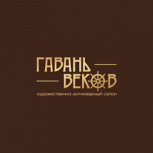 СЕРТИФИКАТЫ